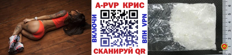 Где найти наркотики Шатура СОЛЬ  Кокаин  Гашиш  Меф  Канабис 