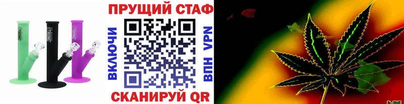  Cocaine Шатура