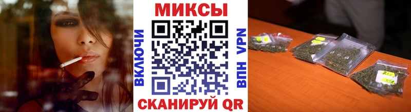 kraken сайт  Шатура  Бутират BDO  где найти  
