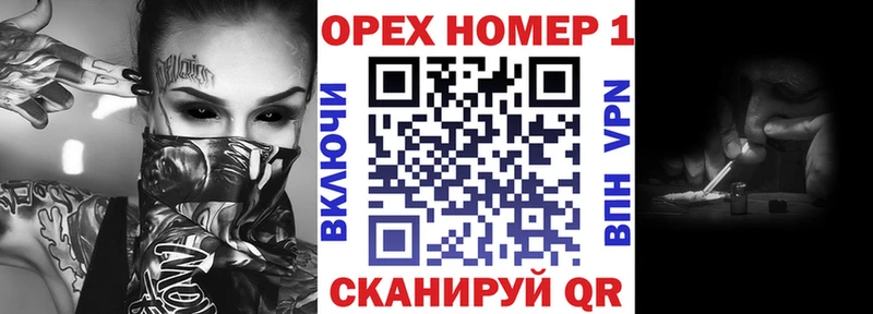 КОКАИН Боливия  дарнет шоп  Шатура 