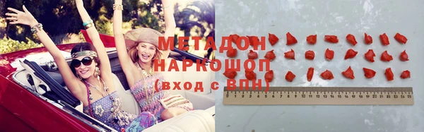 стаф Вяземский