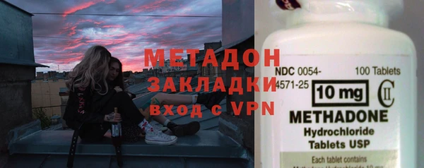 прущая мука Вязьма
