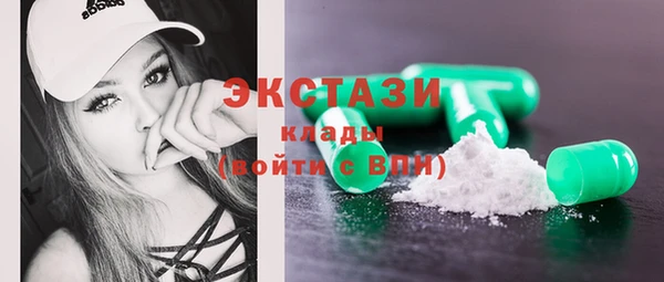 прущая мука Вязьма