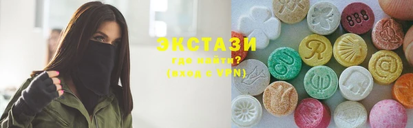 бутират Вязники