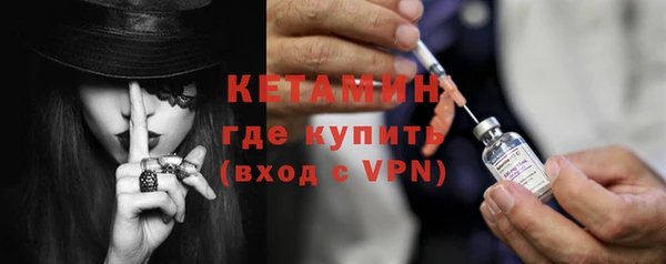 прущая мука Вязьма