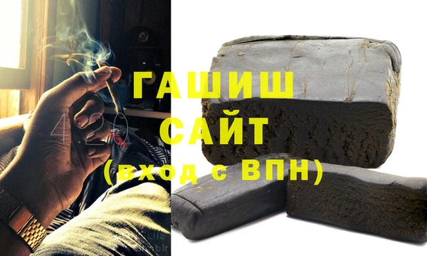 прущая мука Вязьма