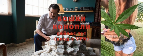 прущая мука Вязьма