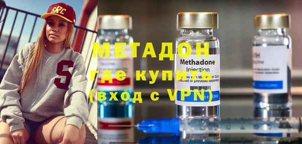 стаф Вяземский