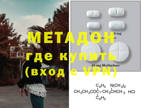 стаф Вяземский