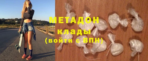 прущая мука Вязьма