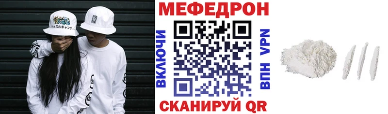 blacksprut tor  Шатура  МЯУ-МЯУ VHQ 