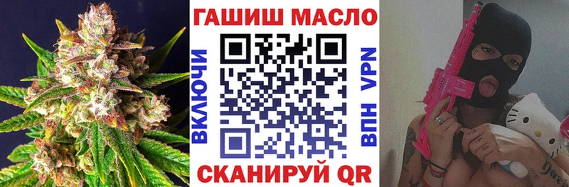 ТГК концентрат  Шатура 