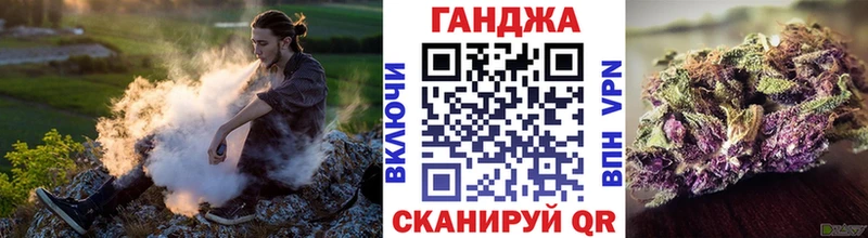 гидра зеркало  сайты даркнета наркотические препараты  Каннабис MAZAR  продажа наркотиков  Шатура 